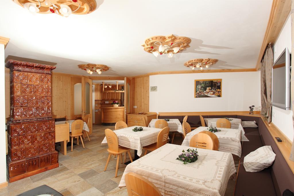 Вилла Agritur Al Canyon Cloz Экстерьер фото